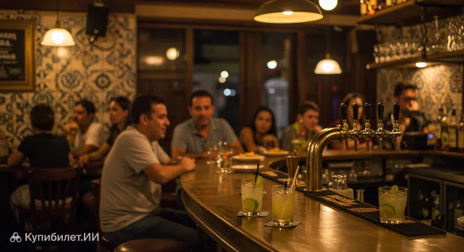 Бар Тату Бола