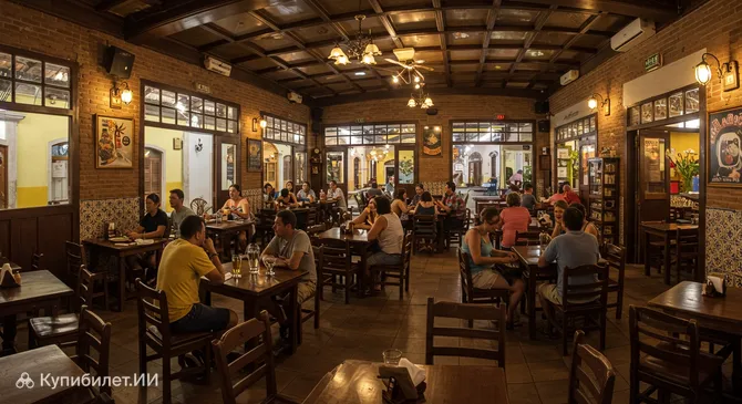 Бар ду Нельсон