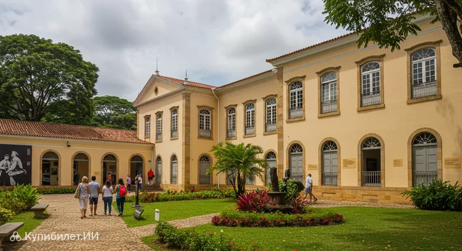 Музей обжорства