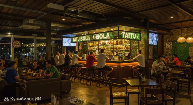 Бар Тату Бола