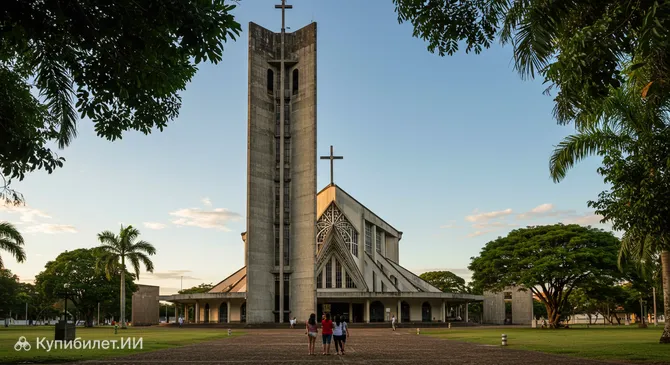 Собор Богоматери Назаретской