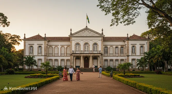 Дворец Риу-Бранку