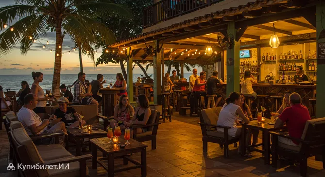 Патио Костазул