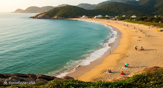 Пляж Абрико