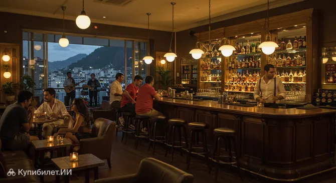 Ресторан и бар Карол