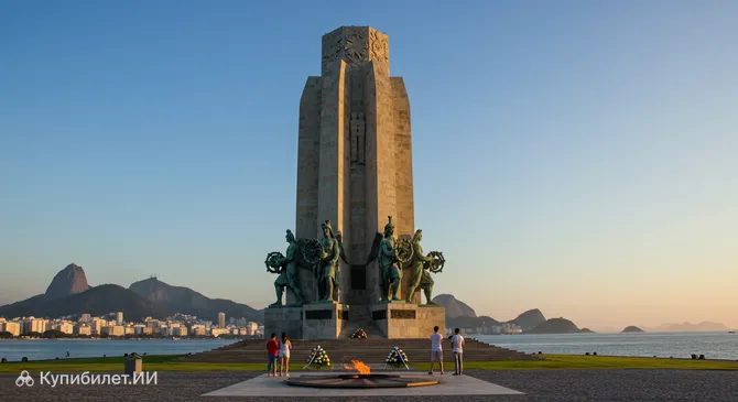 Национальный монумент павшим во Второй мировой войне