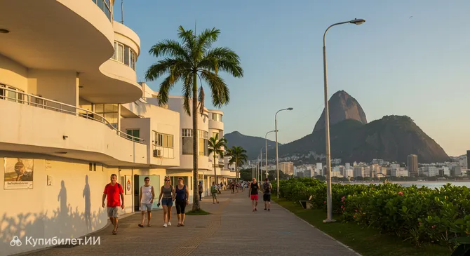 Путь Нимейера