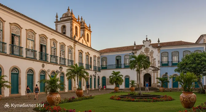 Фонд Каза-де-Жоржи Амаду