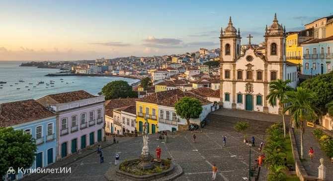 Холм Христа