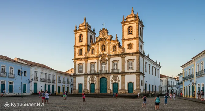 Церковь и монастырь Сан-Франсиску