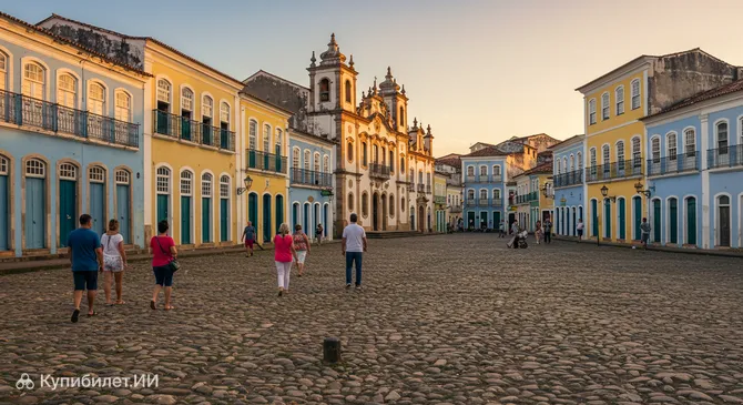 Исторический центр Салвадора