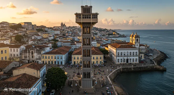 Лифт Ласерда