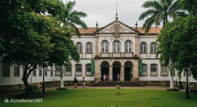 Музей Милосердия