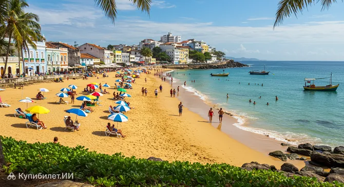 Пляж Прегиса