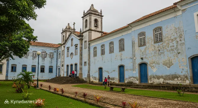 Мемориал сестры Дулсе