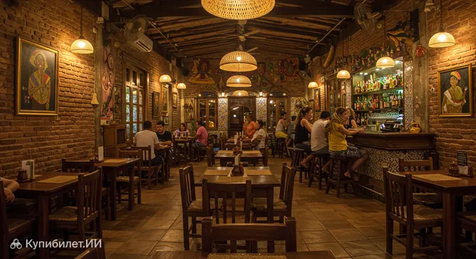 Бар Тату Бола