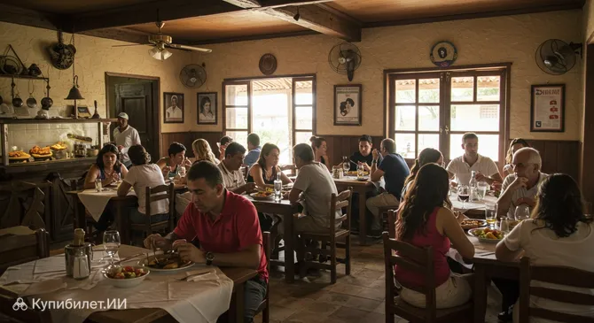 Ресторан Texacus