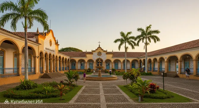 Культурный центр Жуана Фона