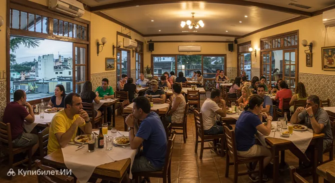 Эмпориум Новая Эра