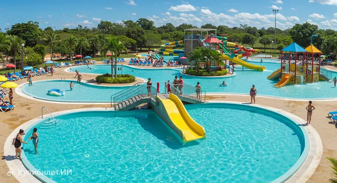 Парк Фазендинья и Пляж Минас