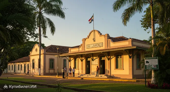 Железнодорожная станция Сан-Лоренсу