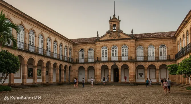 Историко-художественный музей Мараньяна