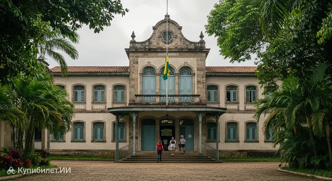 Железнодорожный музей RFFSA