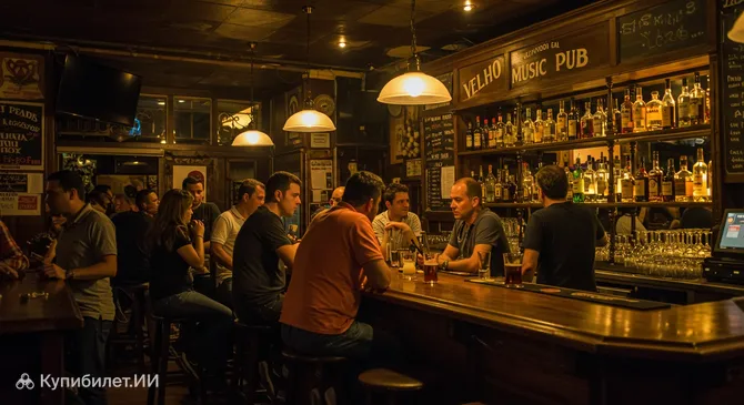 Velho John Music Pub