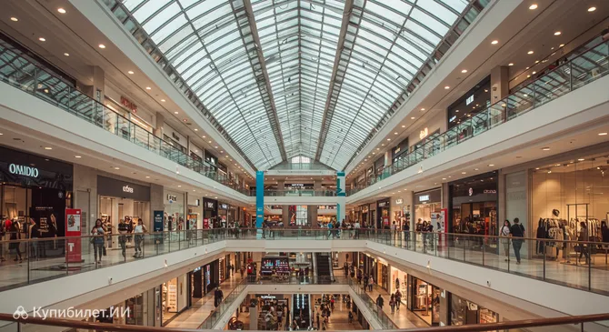 Торговый центр Эльдорадо