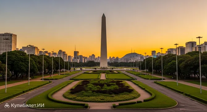 Обелиск Ибирапуэра