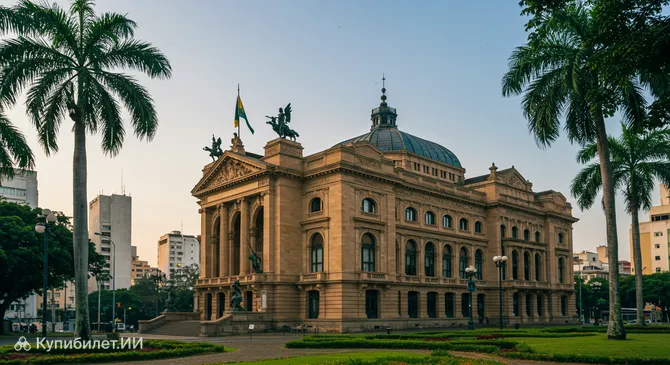 Муниципальный театр Сан-Паулу