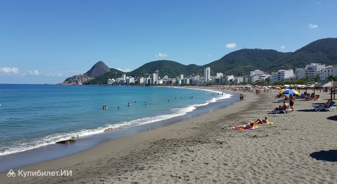 Прайя Прета ду Сентру