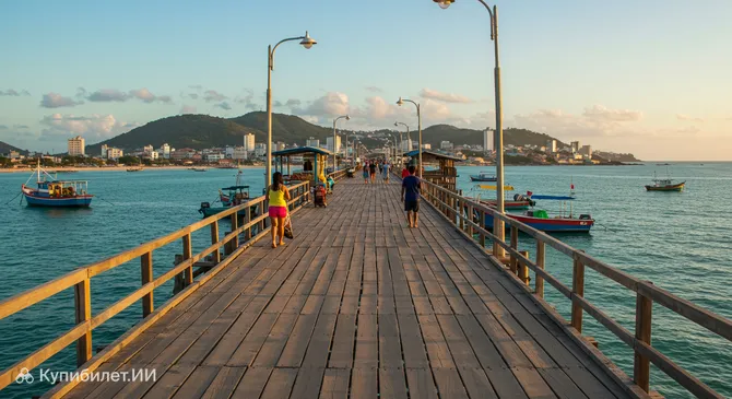 Пирс Кашкейру