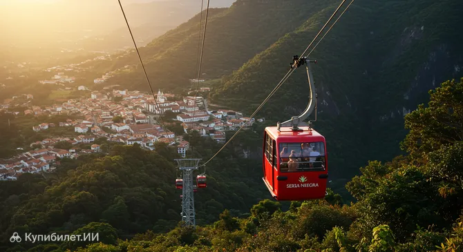 Канатная дорога Серра-Негра