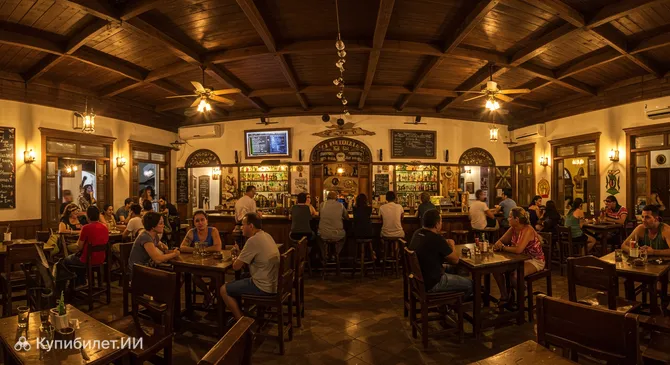 Варанда Ботеко