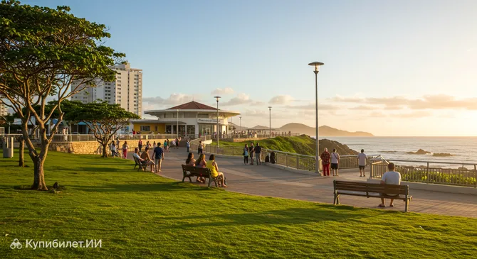 Парк воздушных шаров