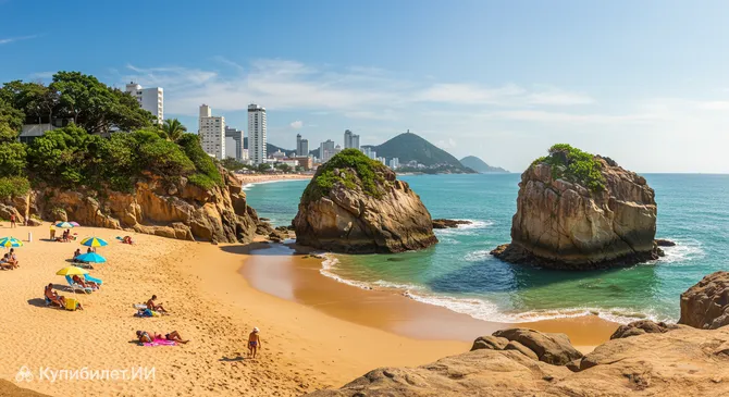 Прайя-да-Кал