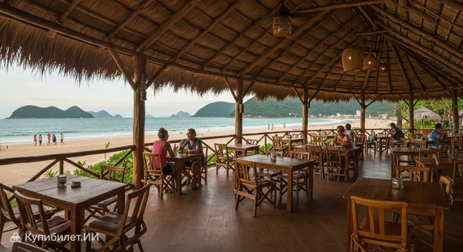 Ресторан Прайя Гранде