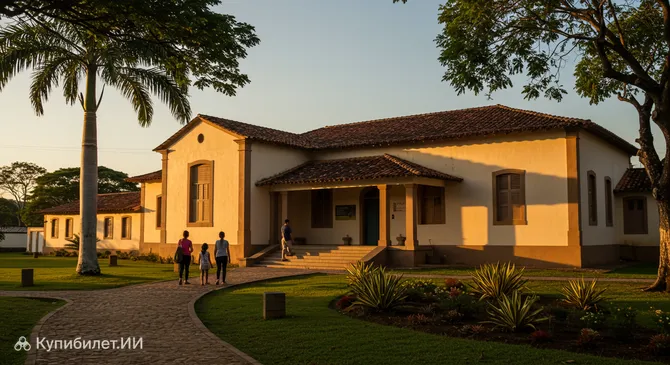 Дом памяти Чико Шавьера