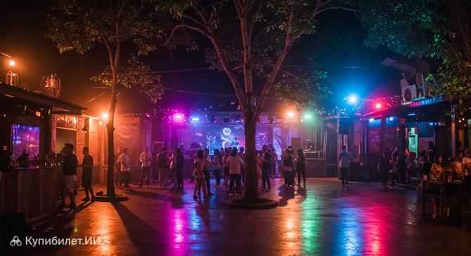 Лабораторио 96