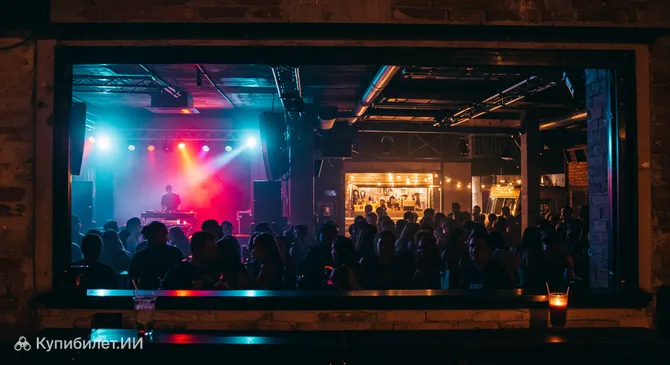 Оффичина Мьюзик Бар