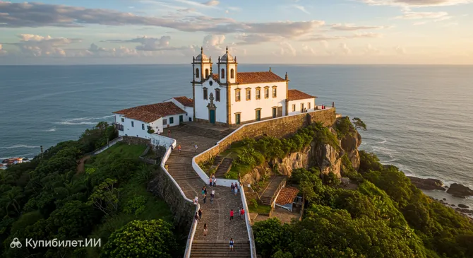 Монастырь Пенья