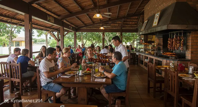 Костелан Гриль