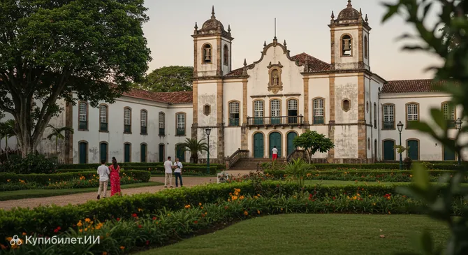 Дворец Аншиета