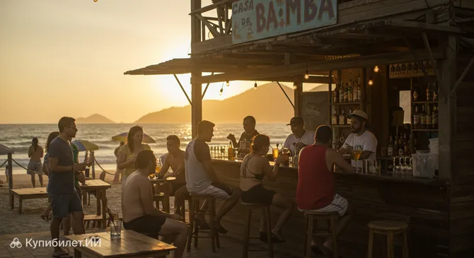 Каза де Бамба