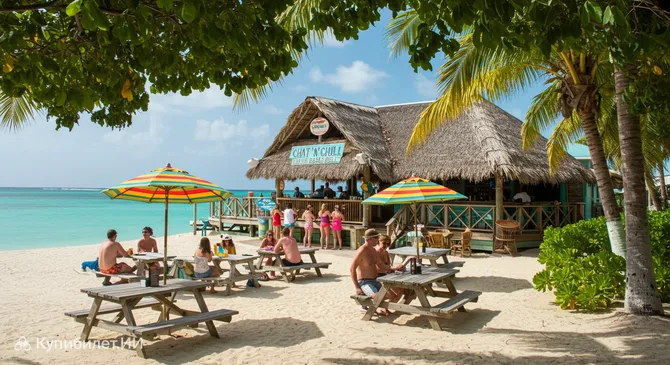 Чат энд Чилл Бич Бар и Гриль