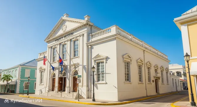 Музей Помпи