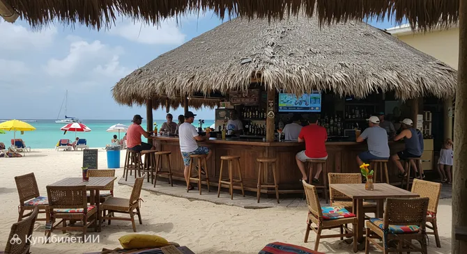 The Bearded Clam Sports Bar & Restaurant