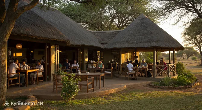 Санитас Ти Гарден