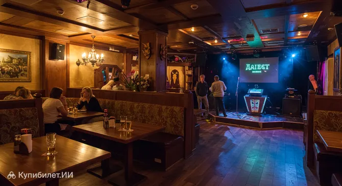 Караоке-клуб-ресторан «12 стульев»
